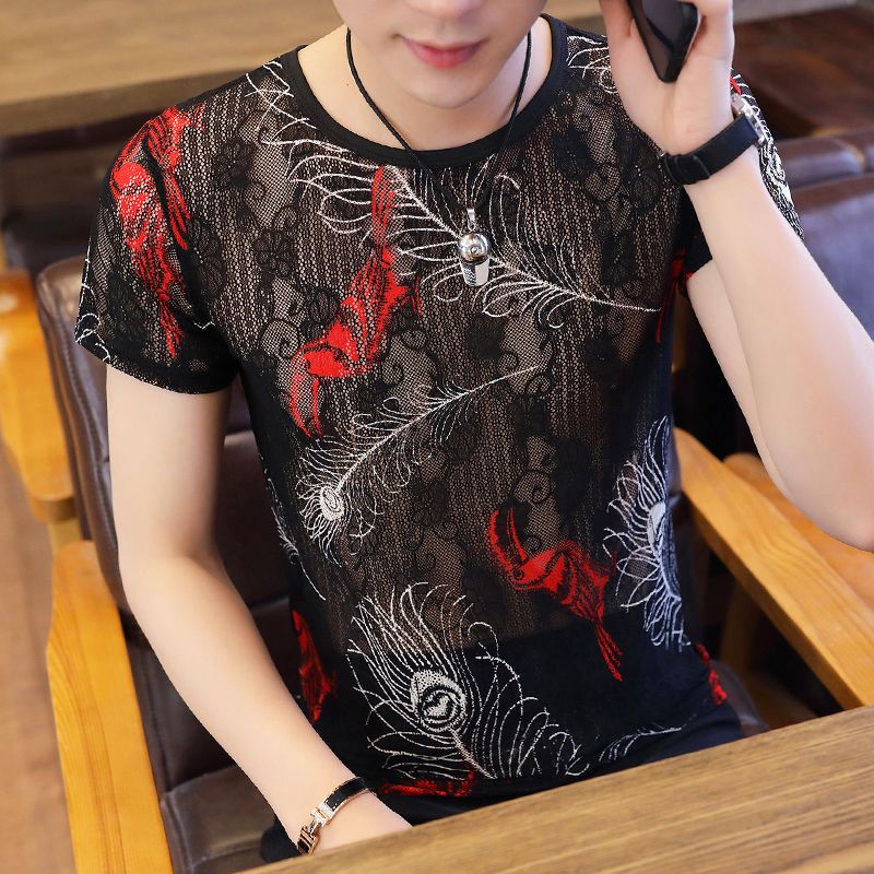 NanPinHui Graphic crew-neck T-shirt S107T