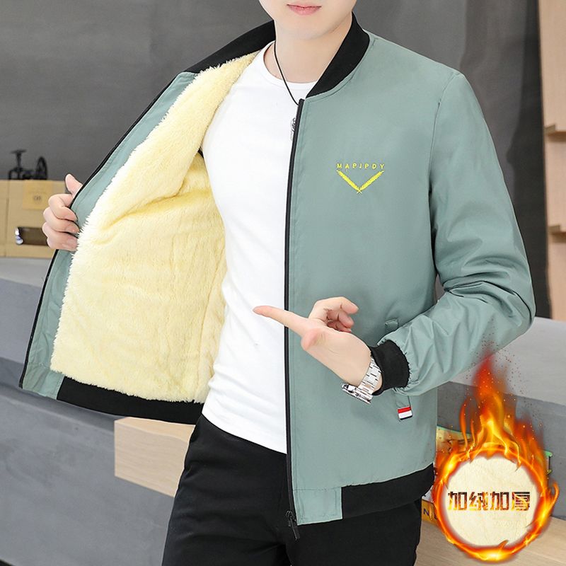 NanPinHui Emblem fleece-lined jacket S207