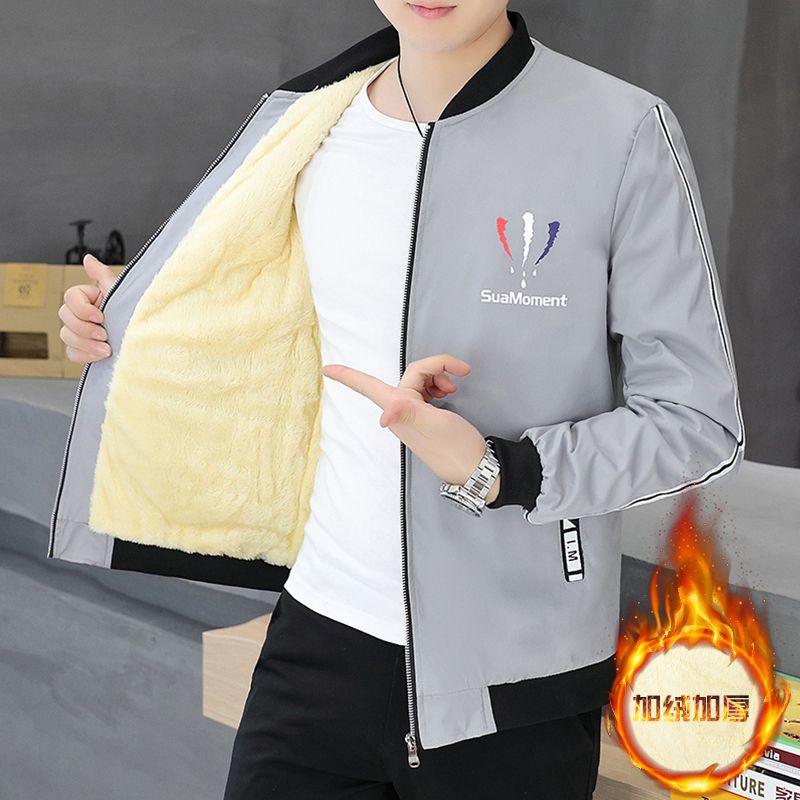 NanPinHui Casual fleece-lined jacket S209