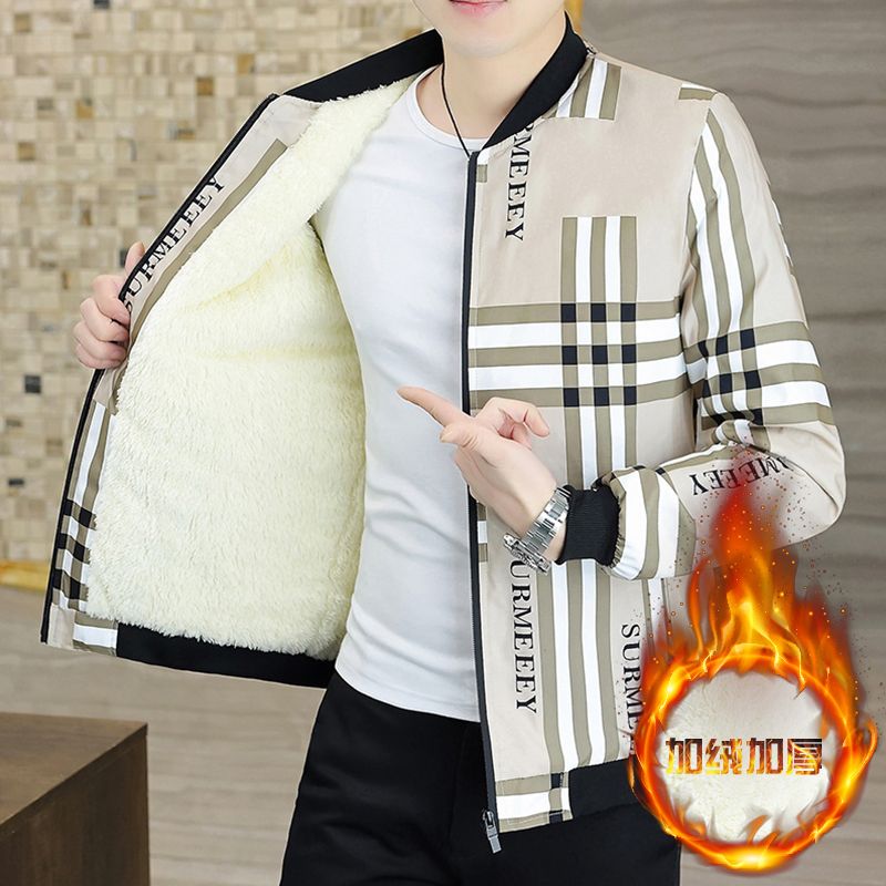 NanPinHui Check fleece-lined jacket S313