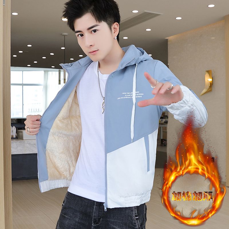 NanPinHui Fleece-lined color-block jacket S615